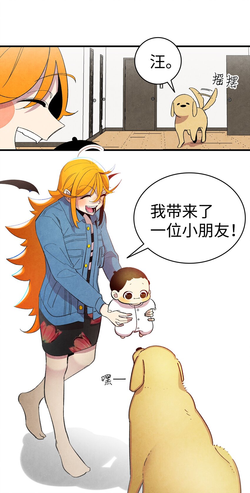 07 志愿活动64