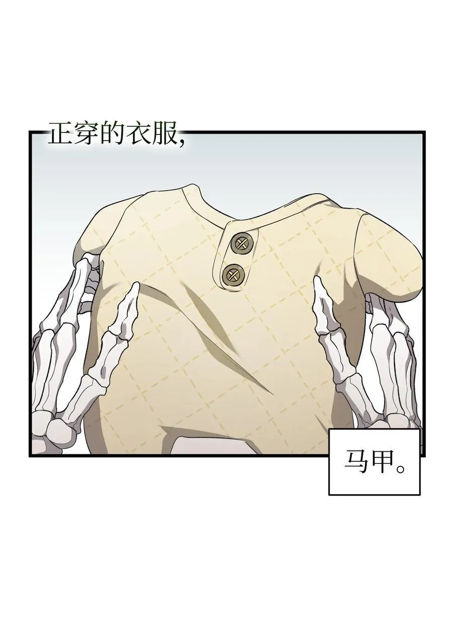 222 生计26