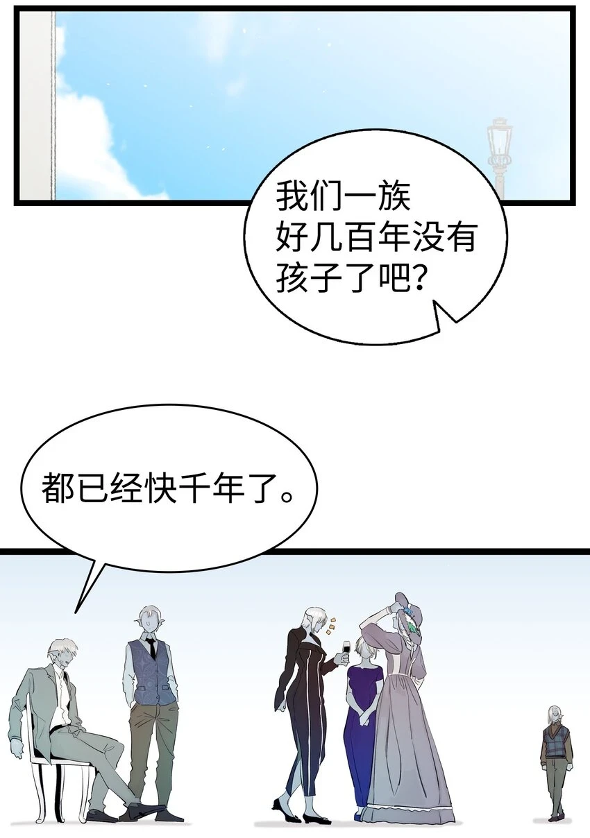 181 王子的哀歌44