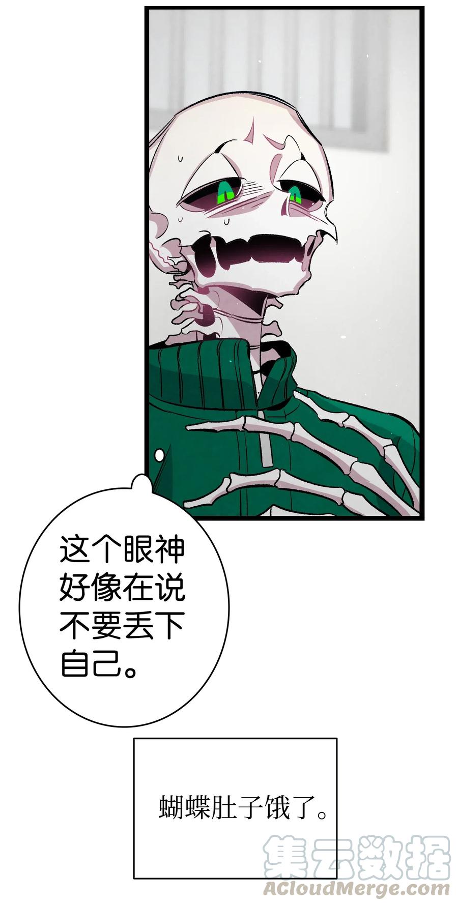 63 兼职27