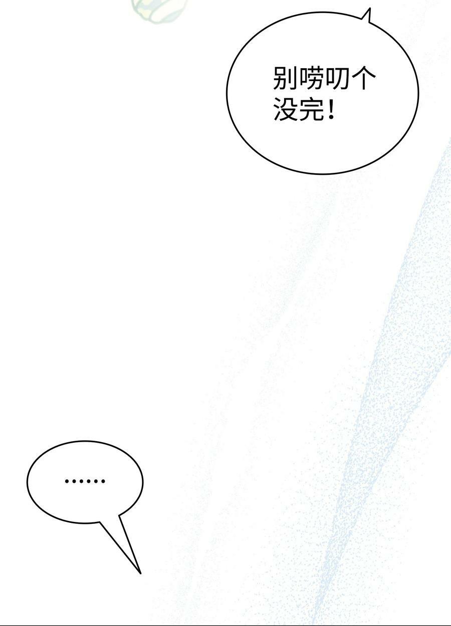 198 礼物56