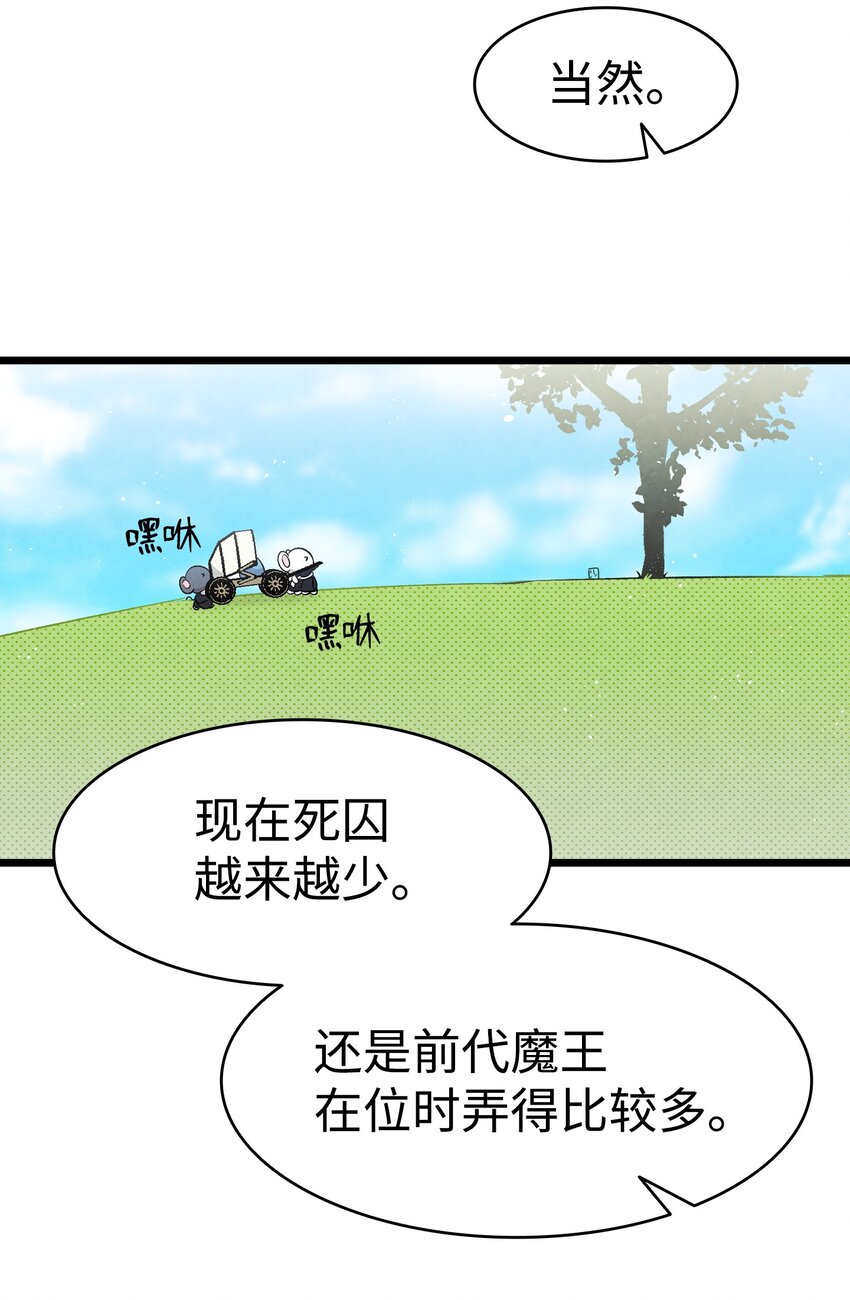 137 骚扰12