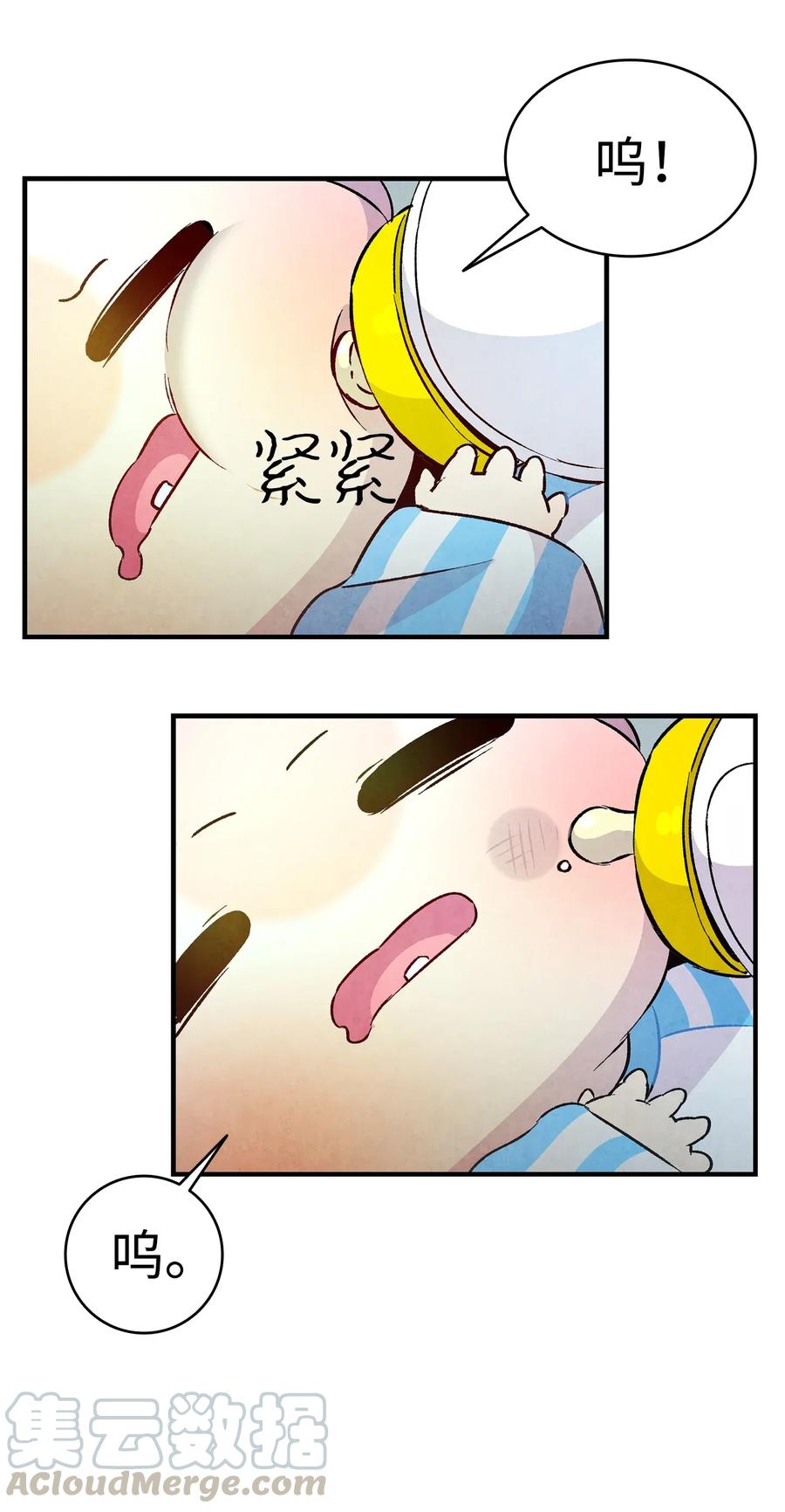22 蝴蝶病了16