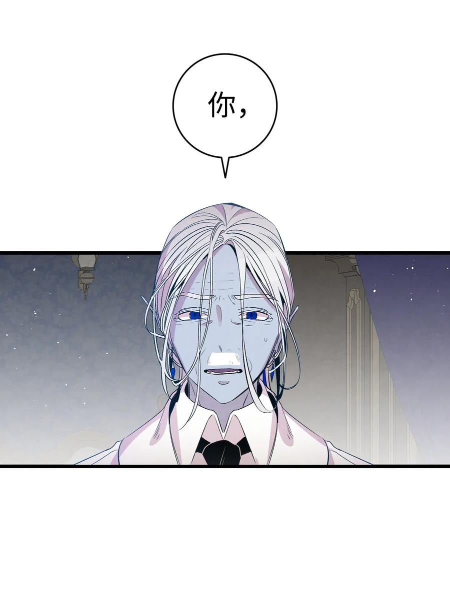69 往事26