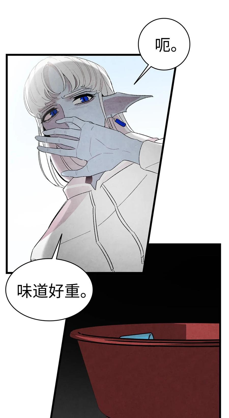 24 朋友19