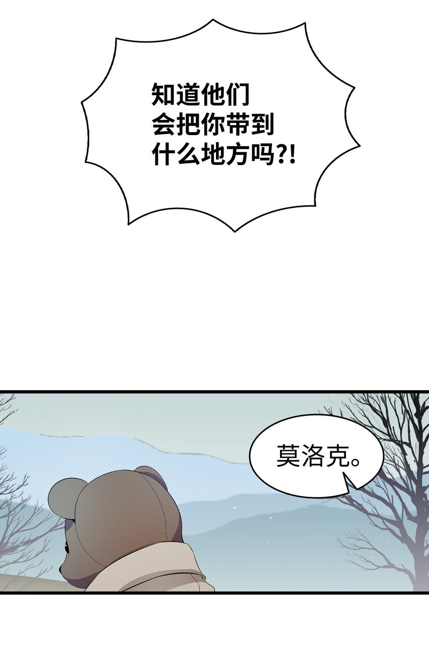 155 逝者已去12