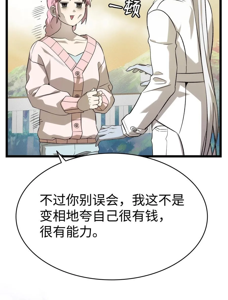 228 骨灰与故土8