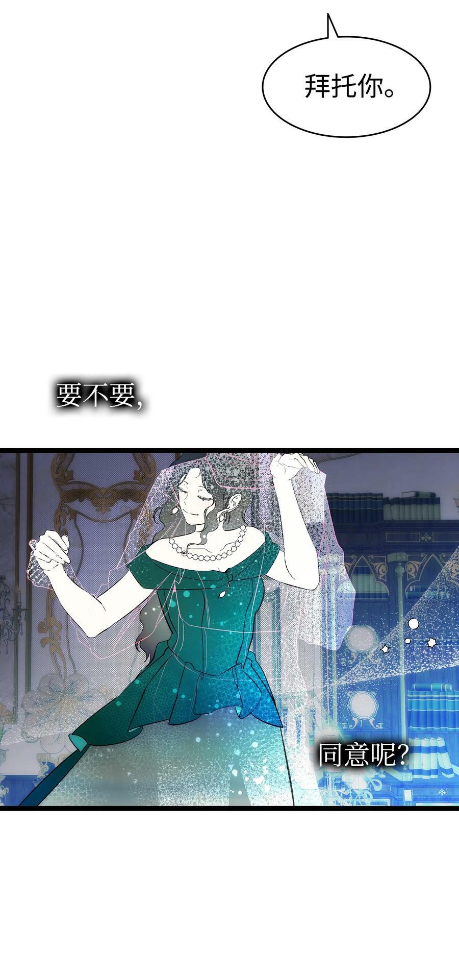 199 倒计时35