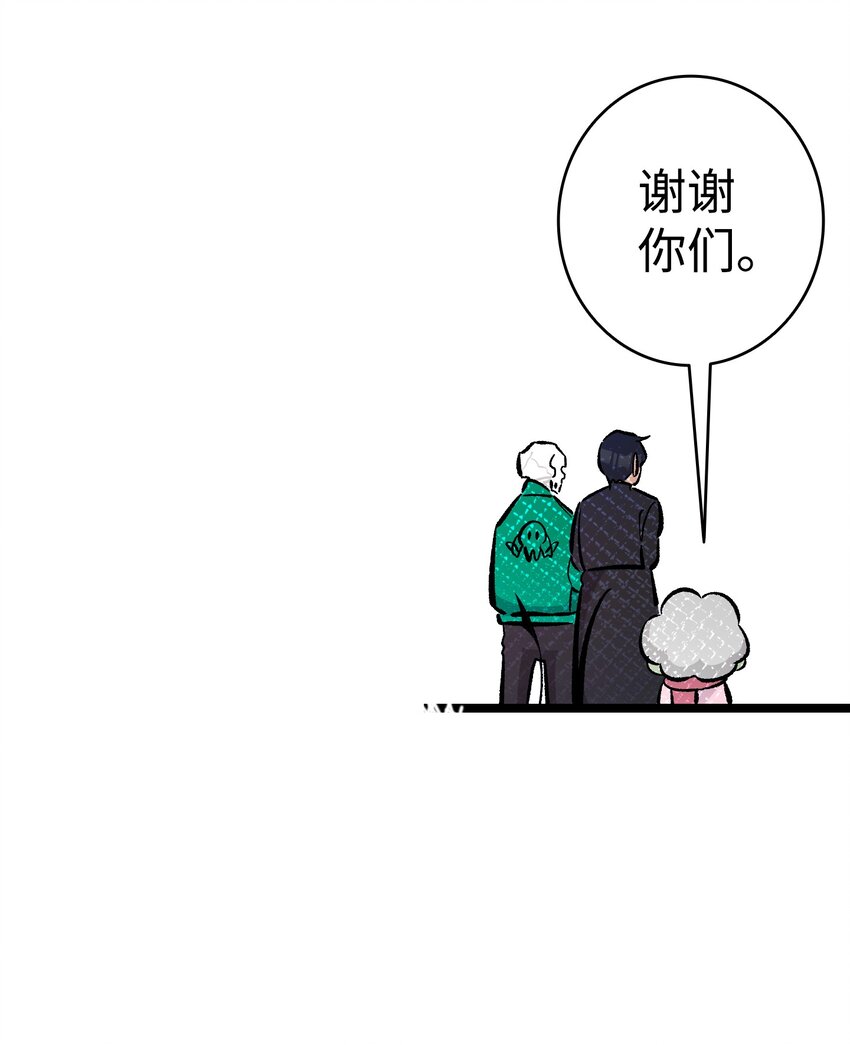156 最后的嘱托15