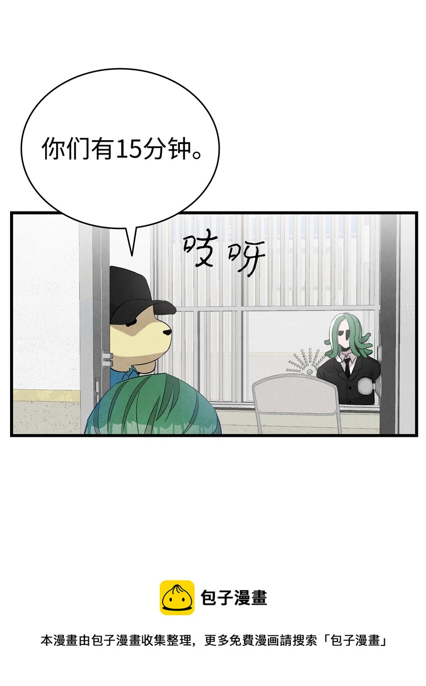 121 偶遇44