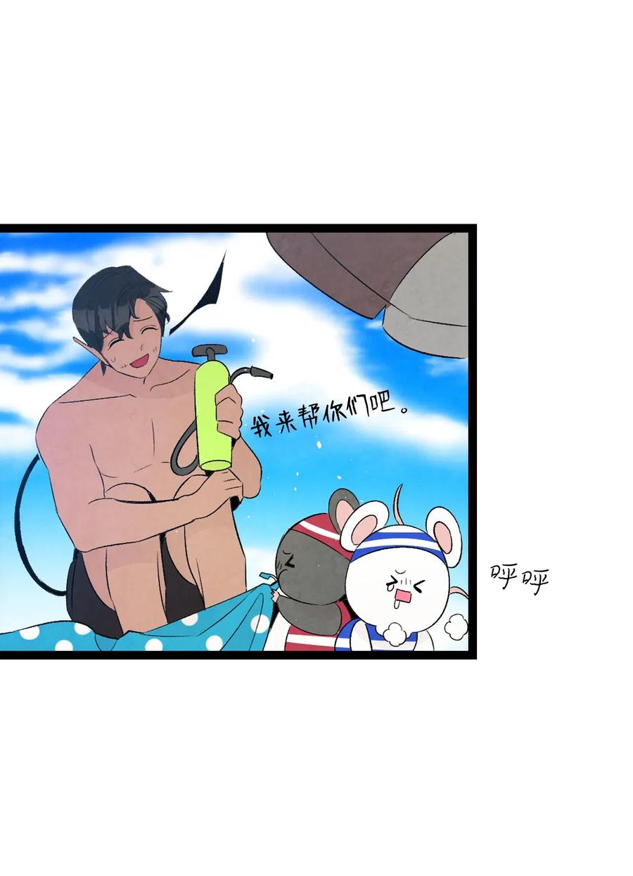 70 水母事件44