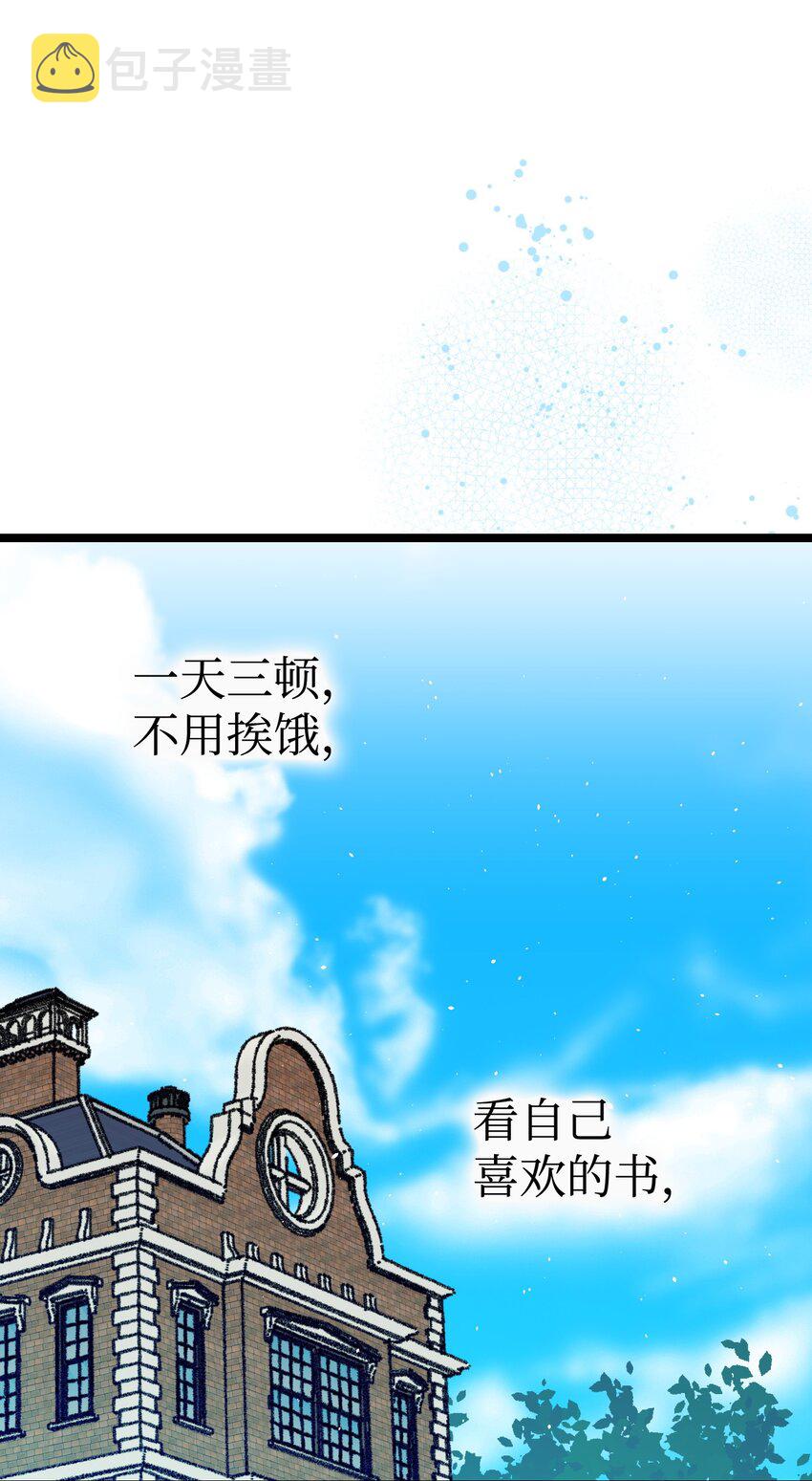 178 心满意足66