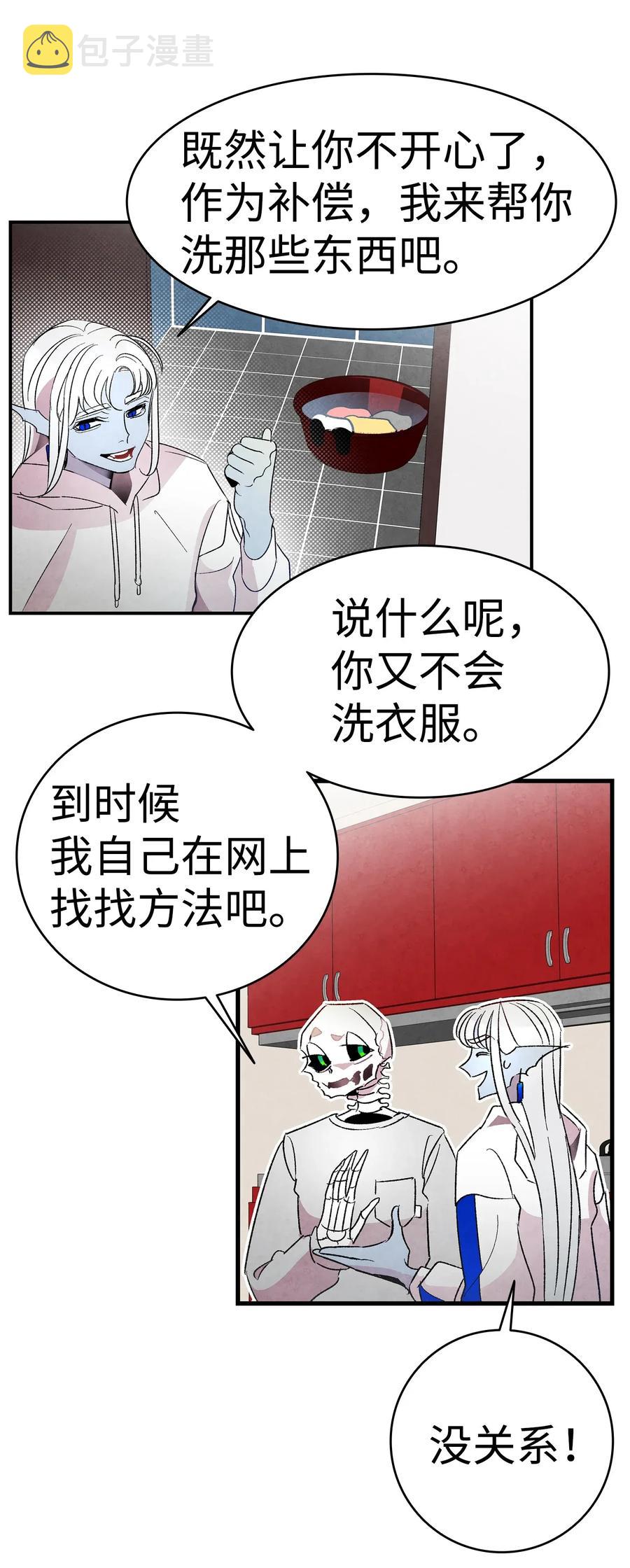 25 黑色的毛25