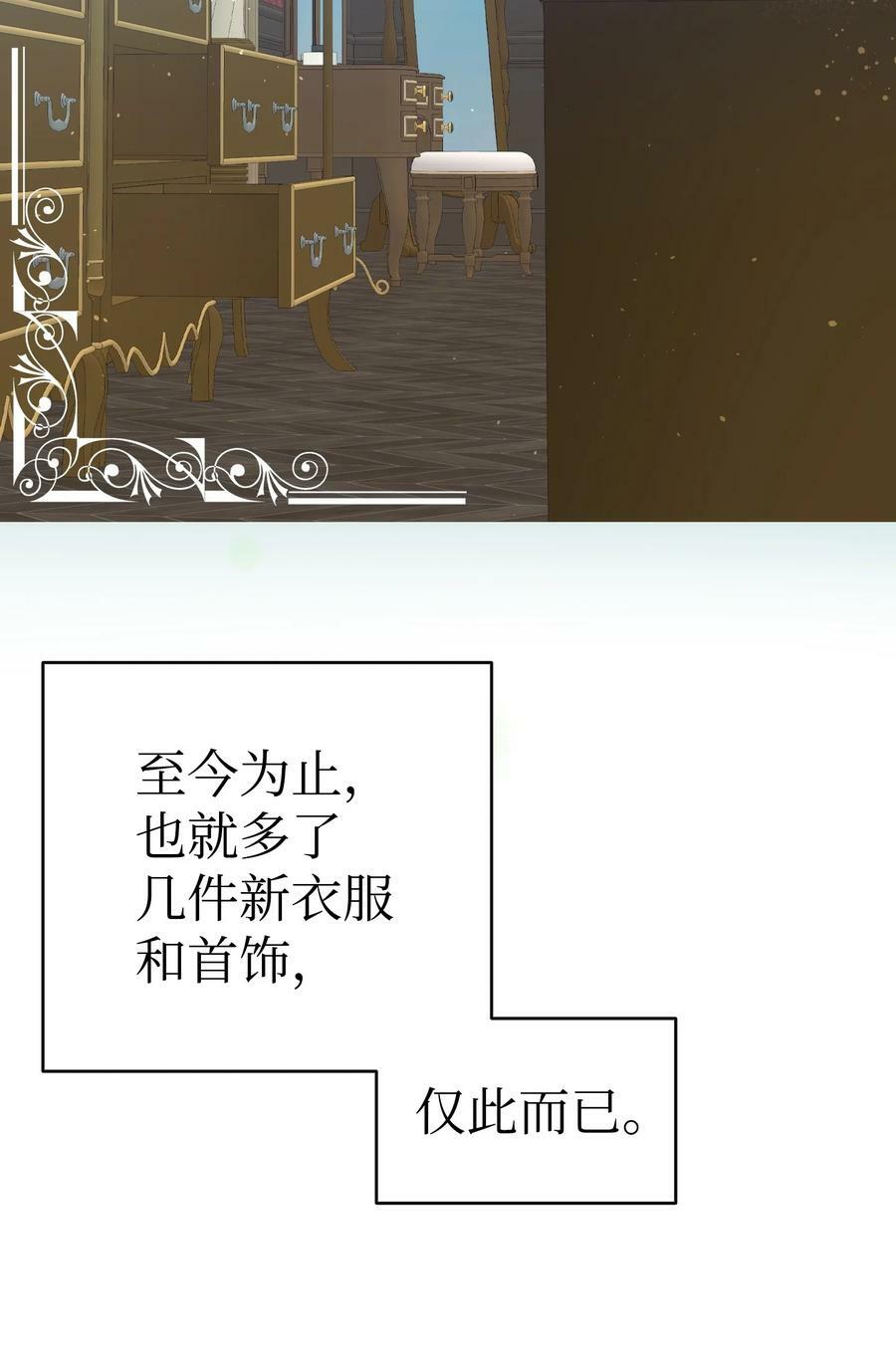 200 离别前夕16