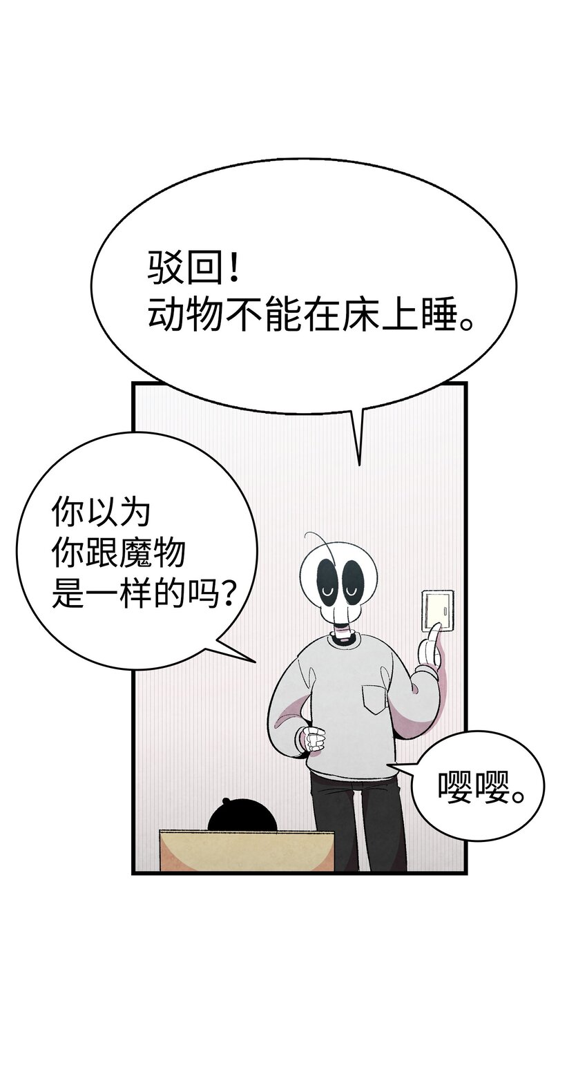 03 搬家330