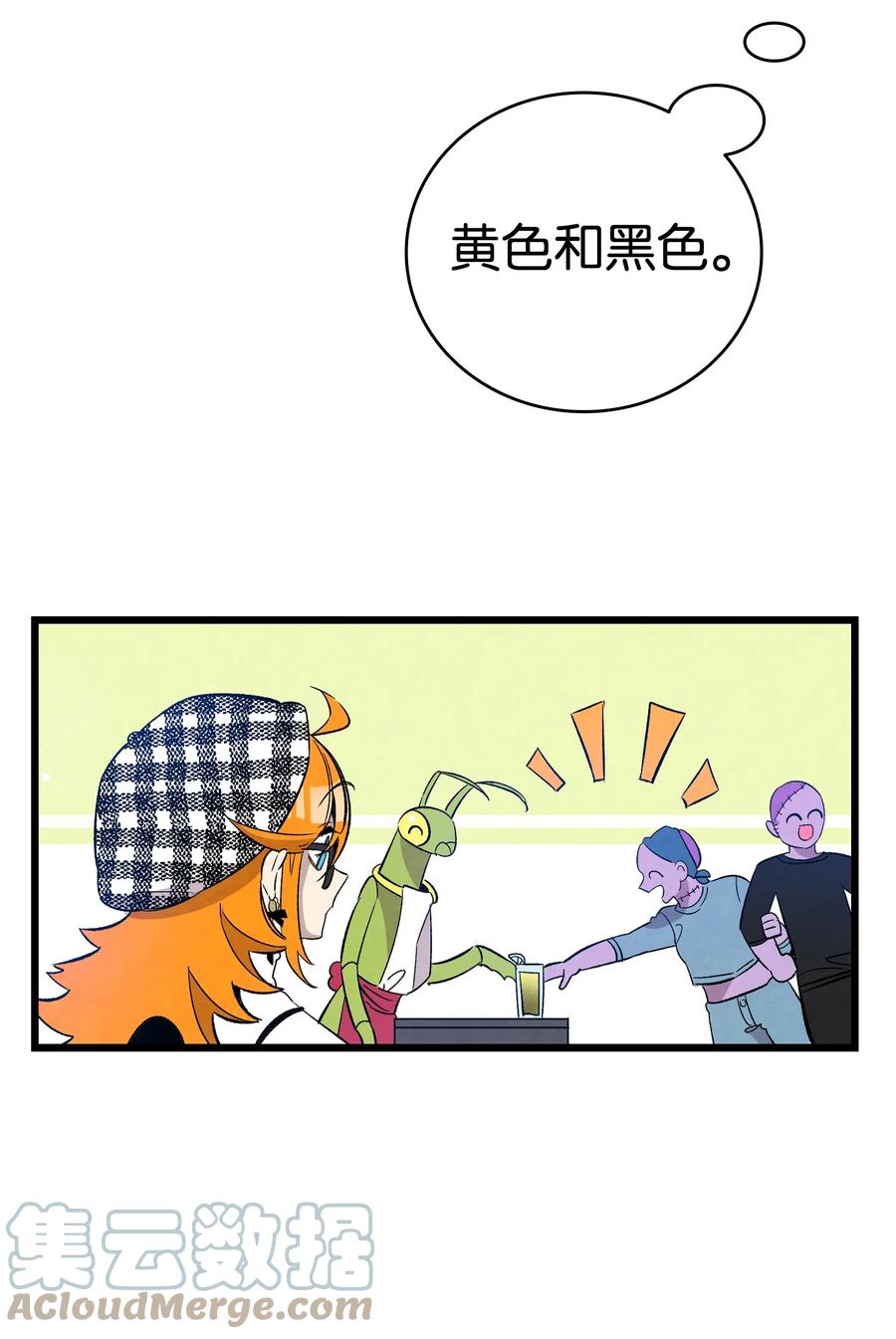 100 寻找凶手60
