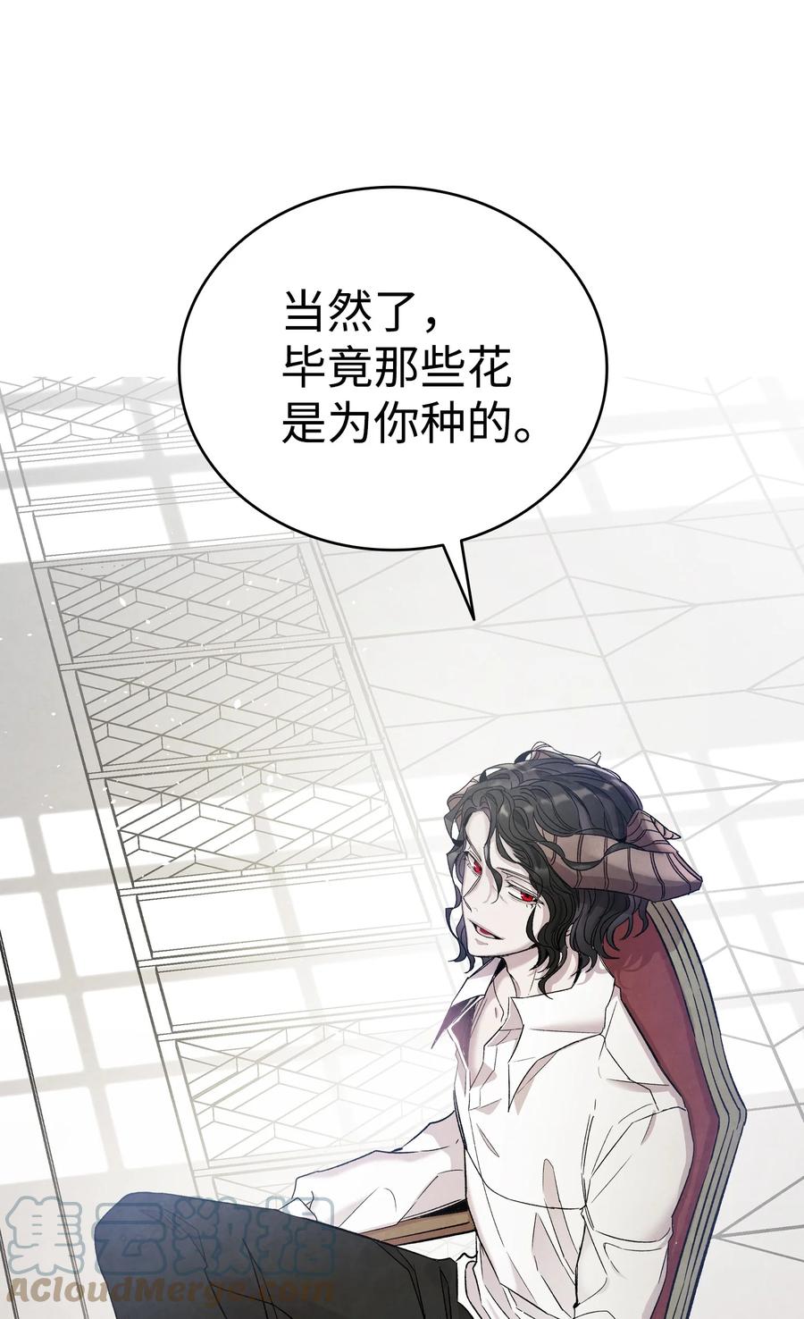 92 道歉27