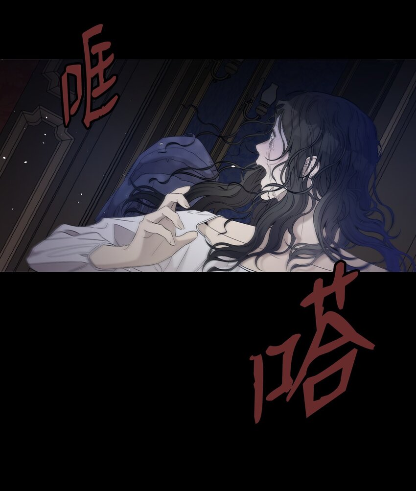 166 危机四伏45