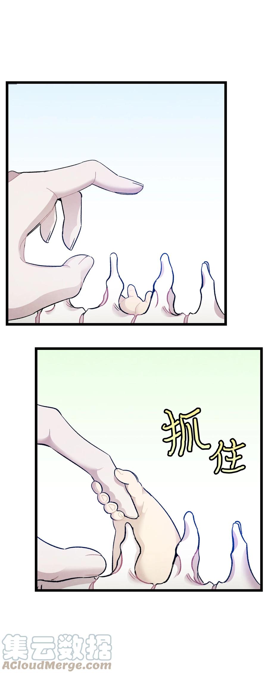 89 可怕的鬼怪51
