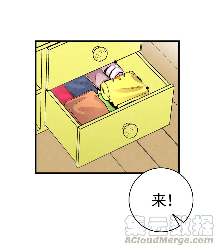 17 尿不湿12