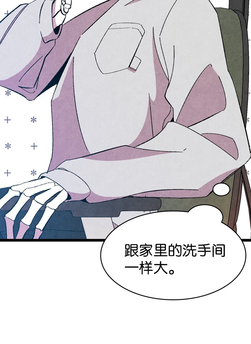 01 搬家170