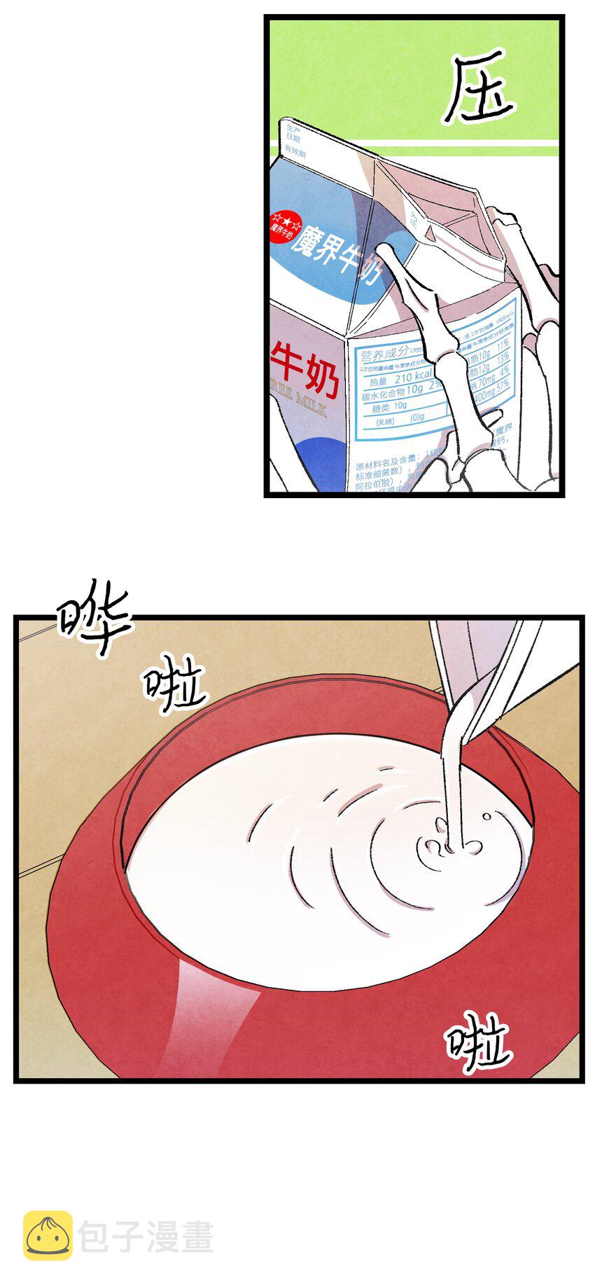 04 蝴蝶158