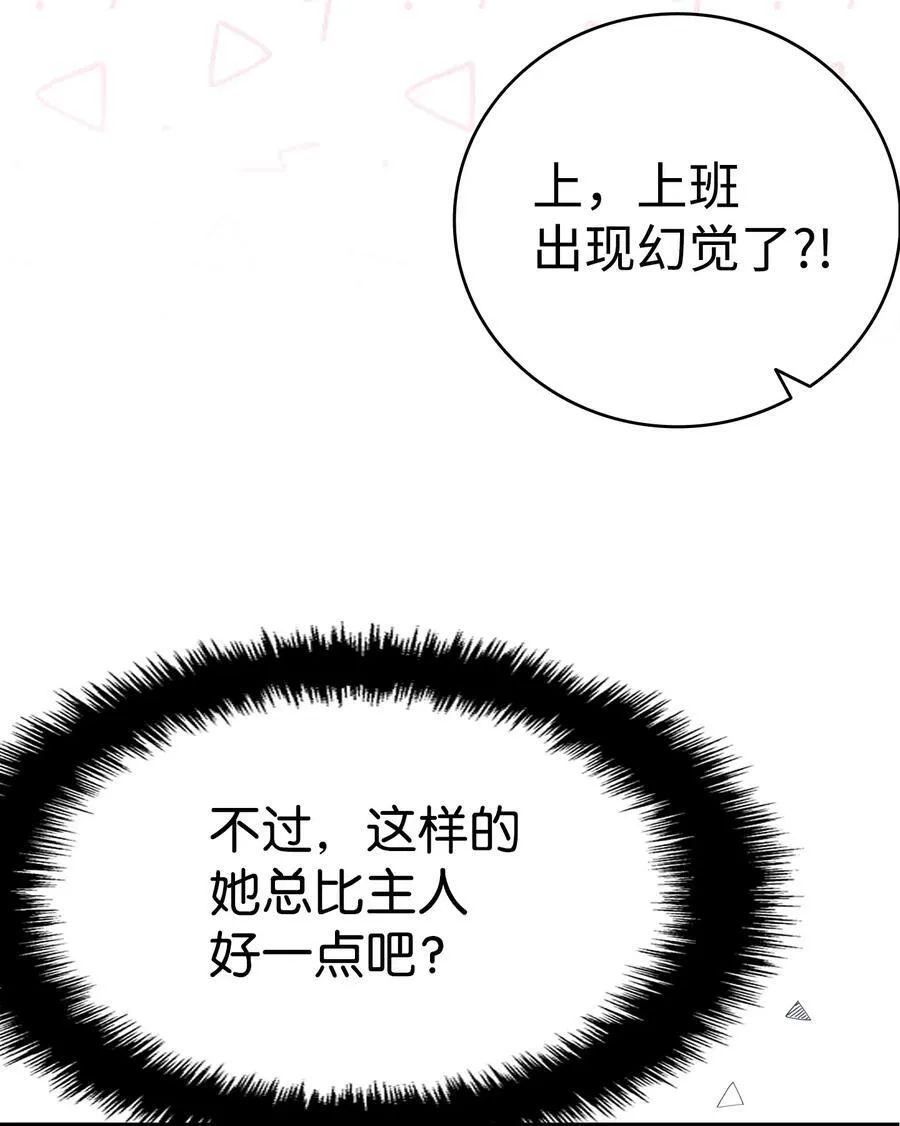 221 认可67