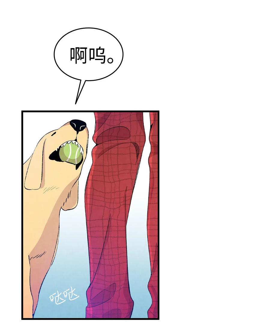 64 第一次分离23