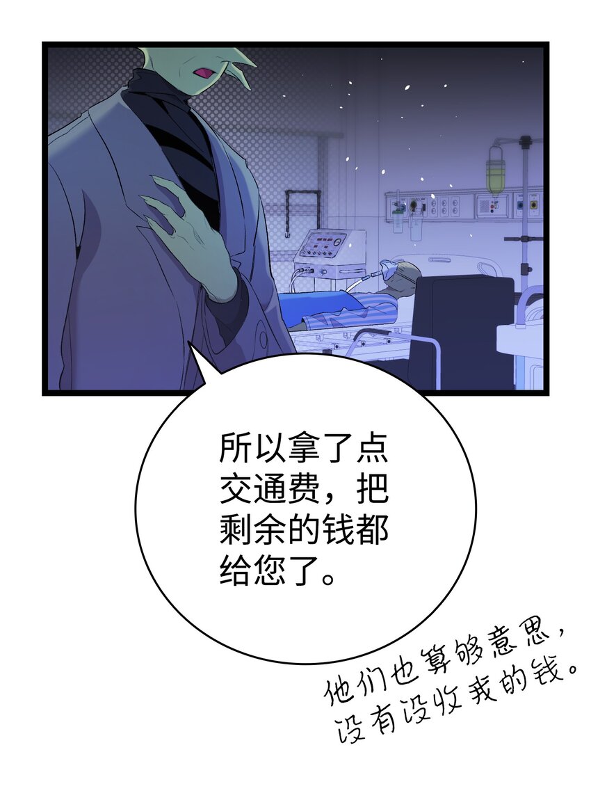 151 改革58