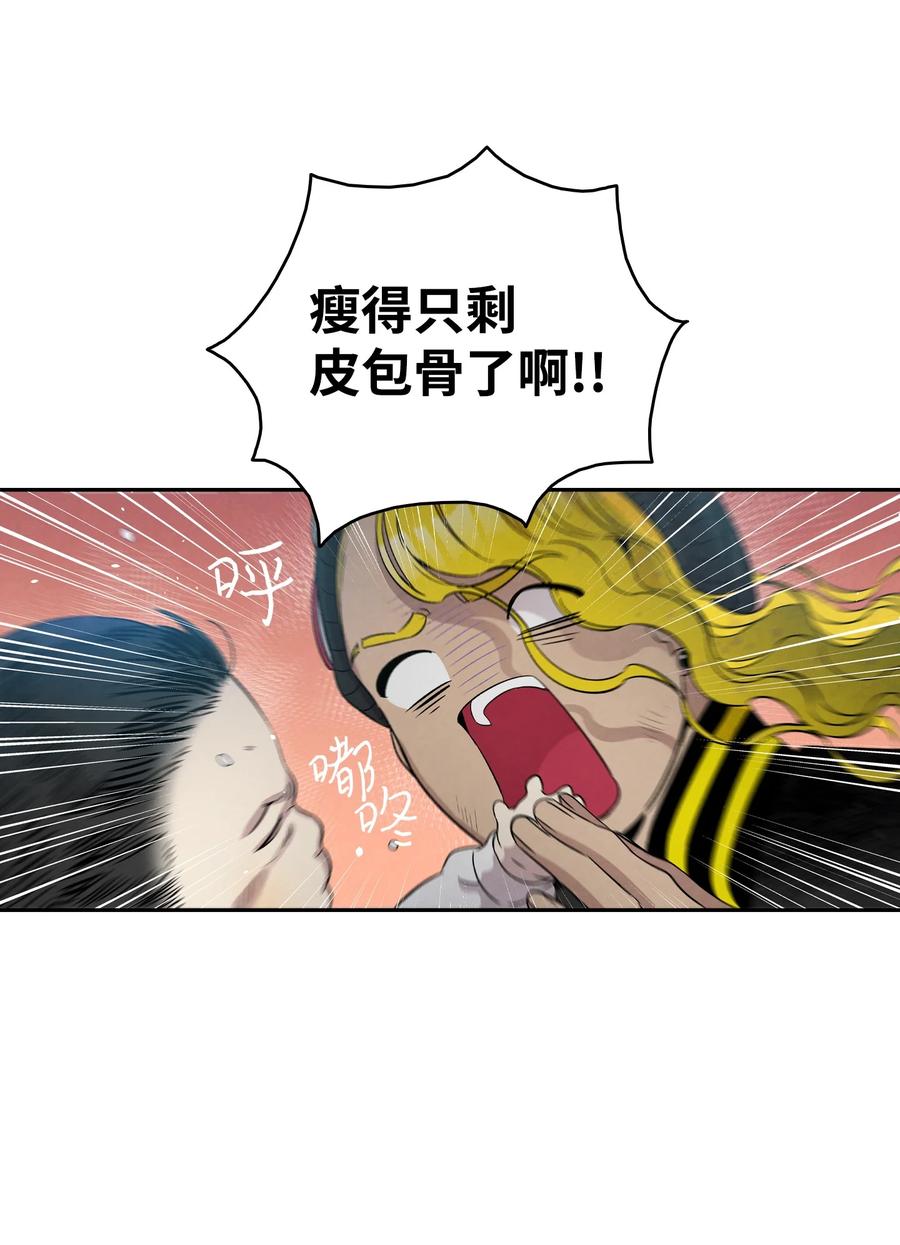 96 洗劫一空52