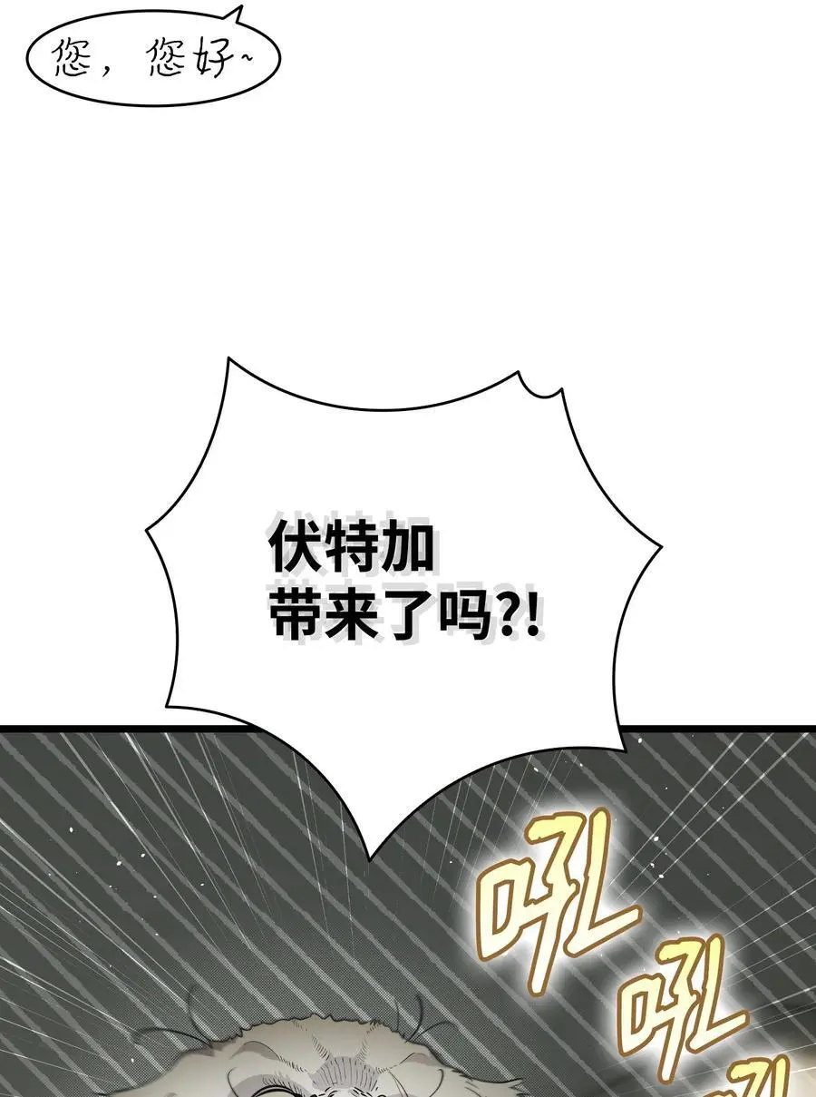 213 伟人14