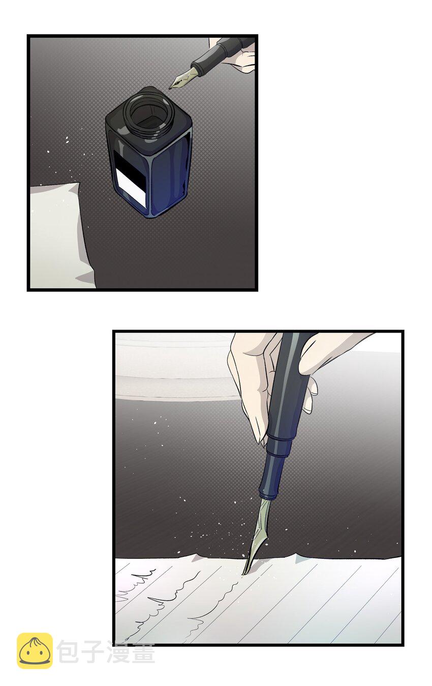 141 蝴蝶有危险59