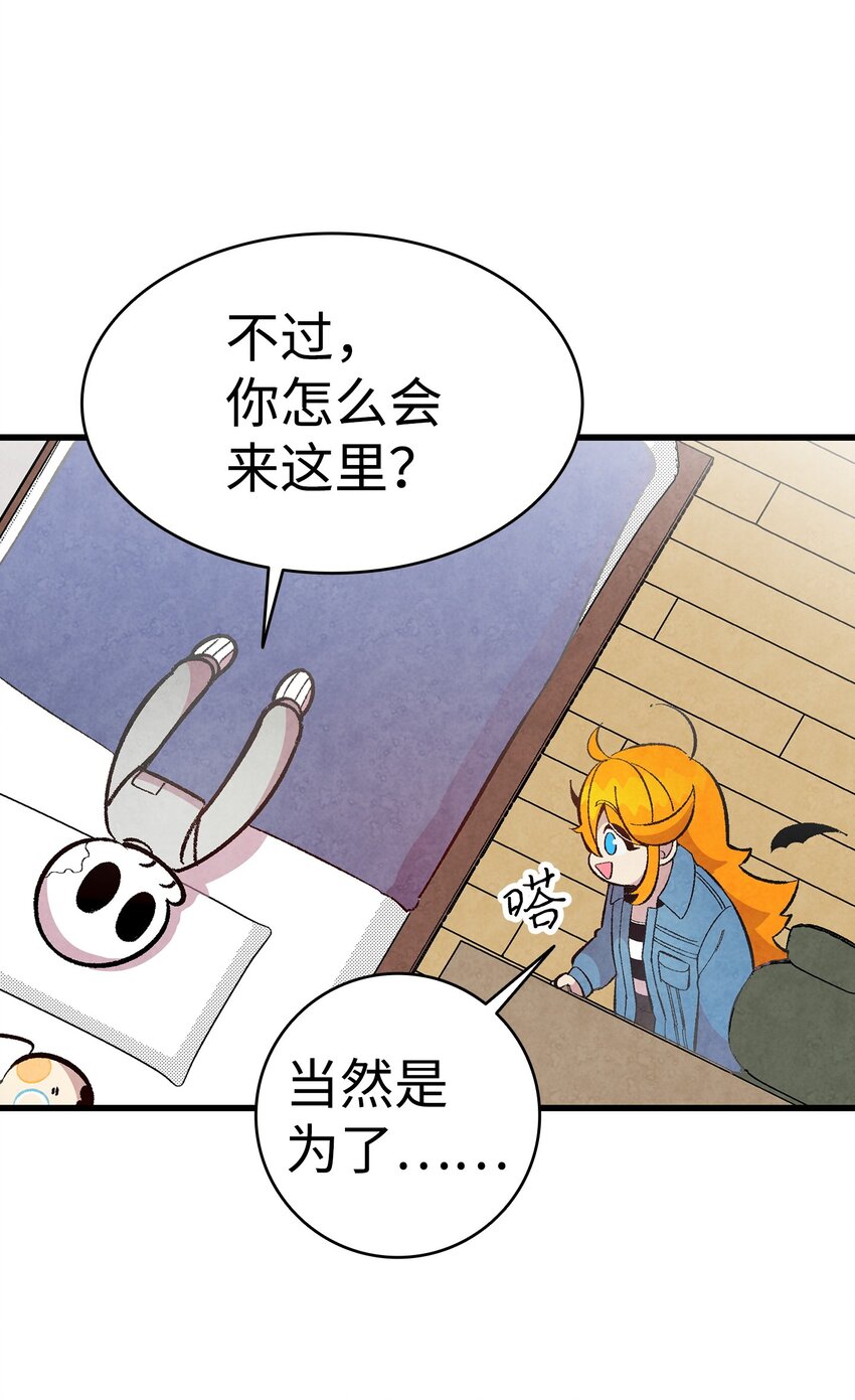11 房东来访17