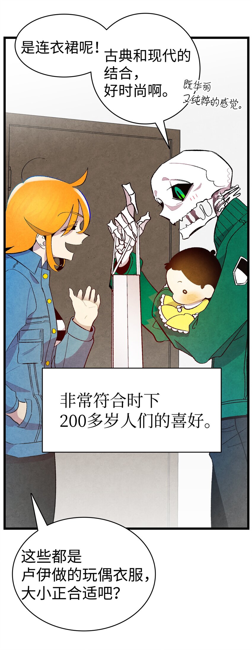 09 汇报13