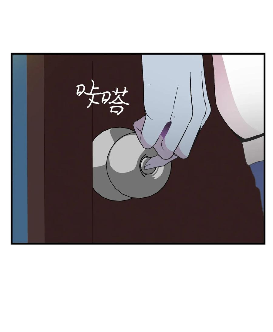 25 黑色的毛29