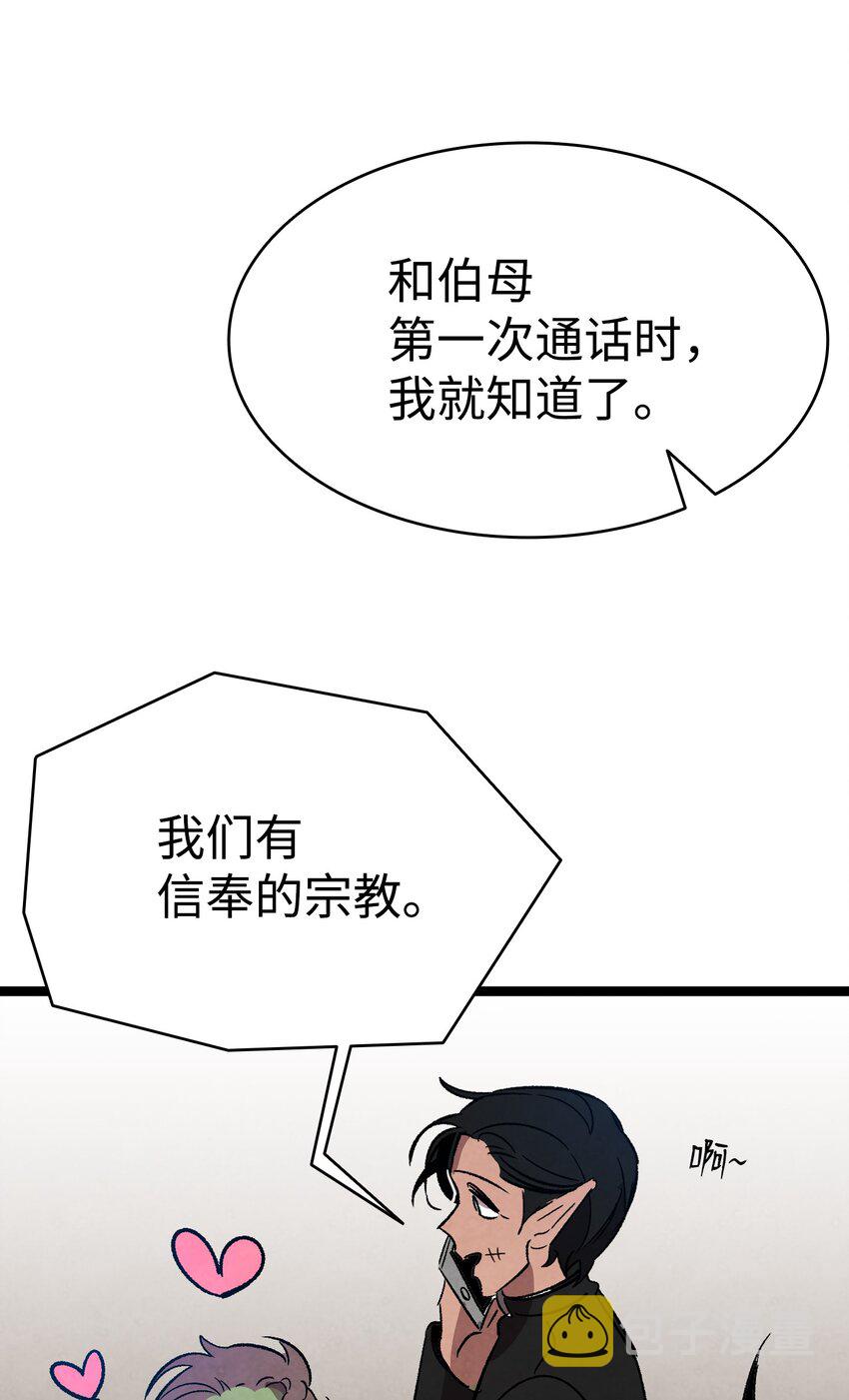 110 得到允许42