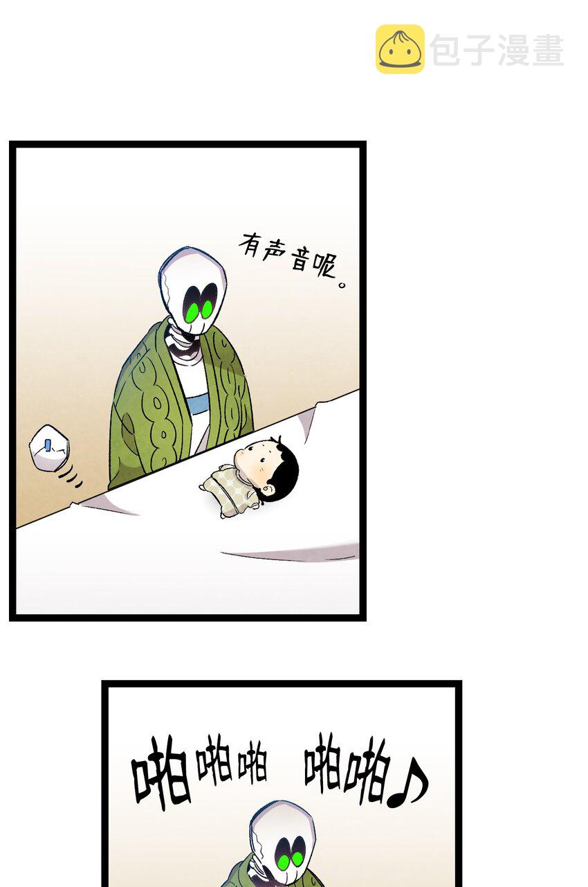 111 游乐园一日游33