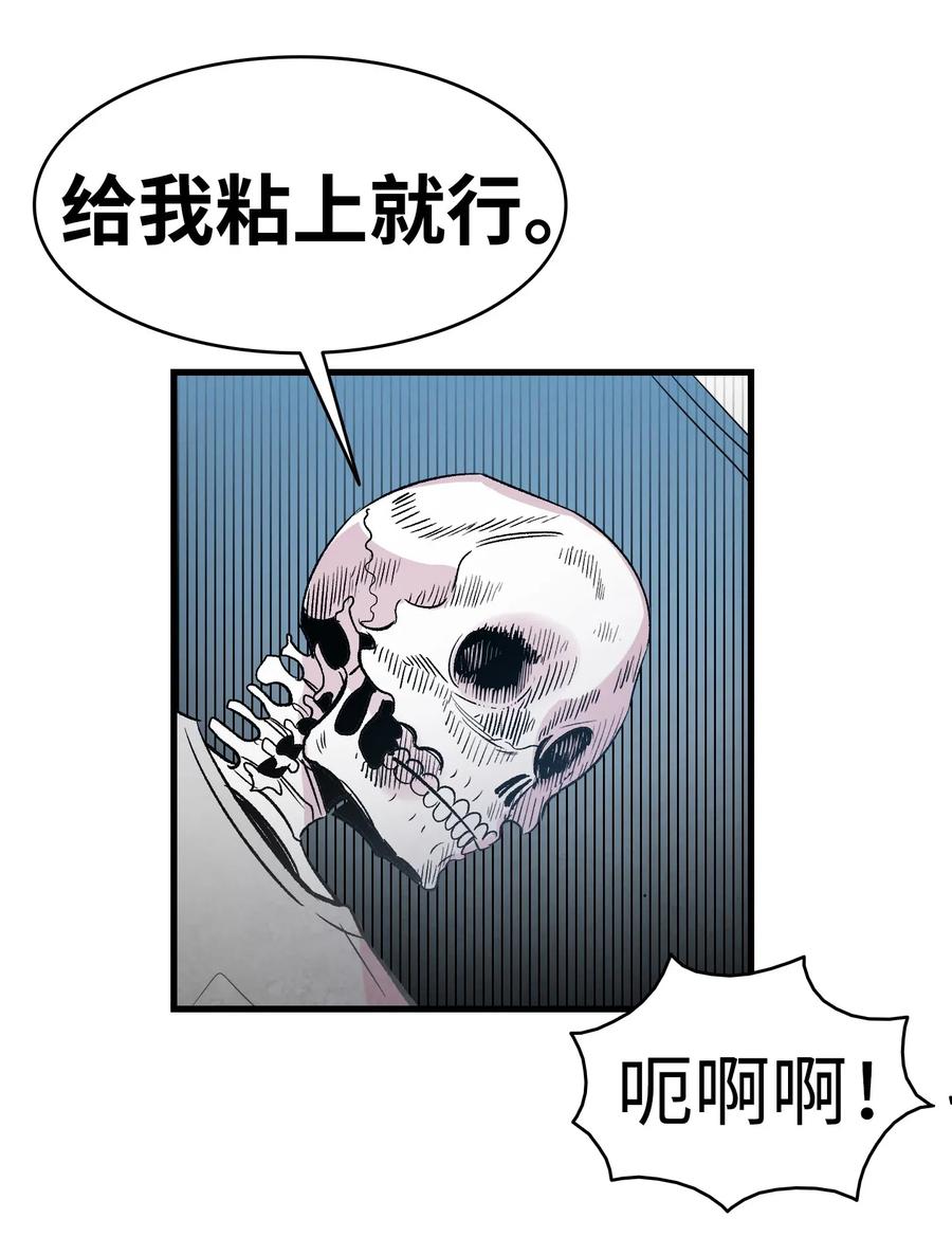36 去医院58
