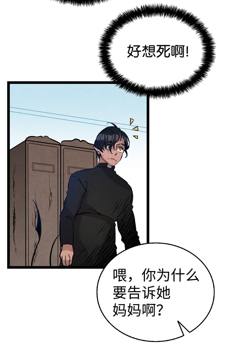 110 得到允许53