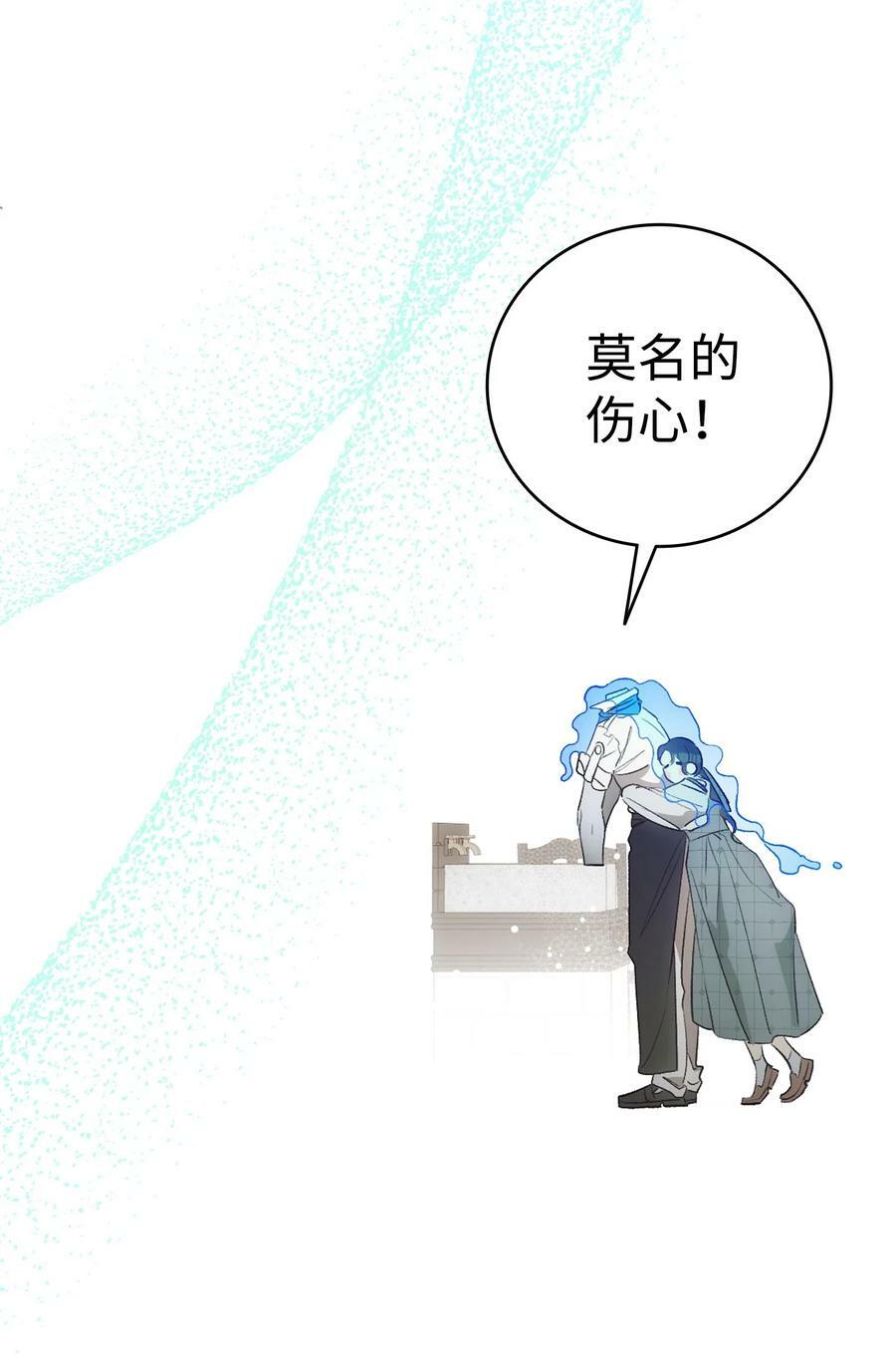200 离别前夕34