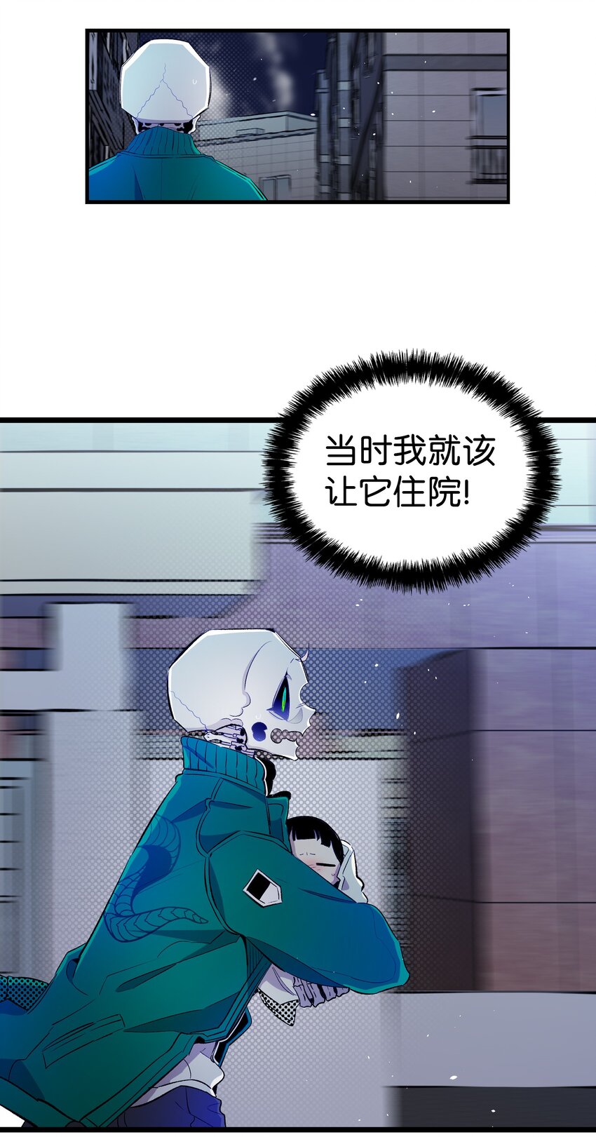 148 家人生病的一天10