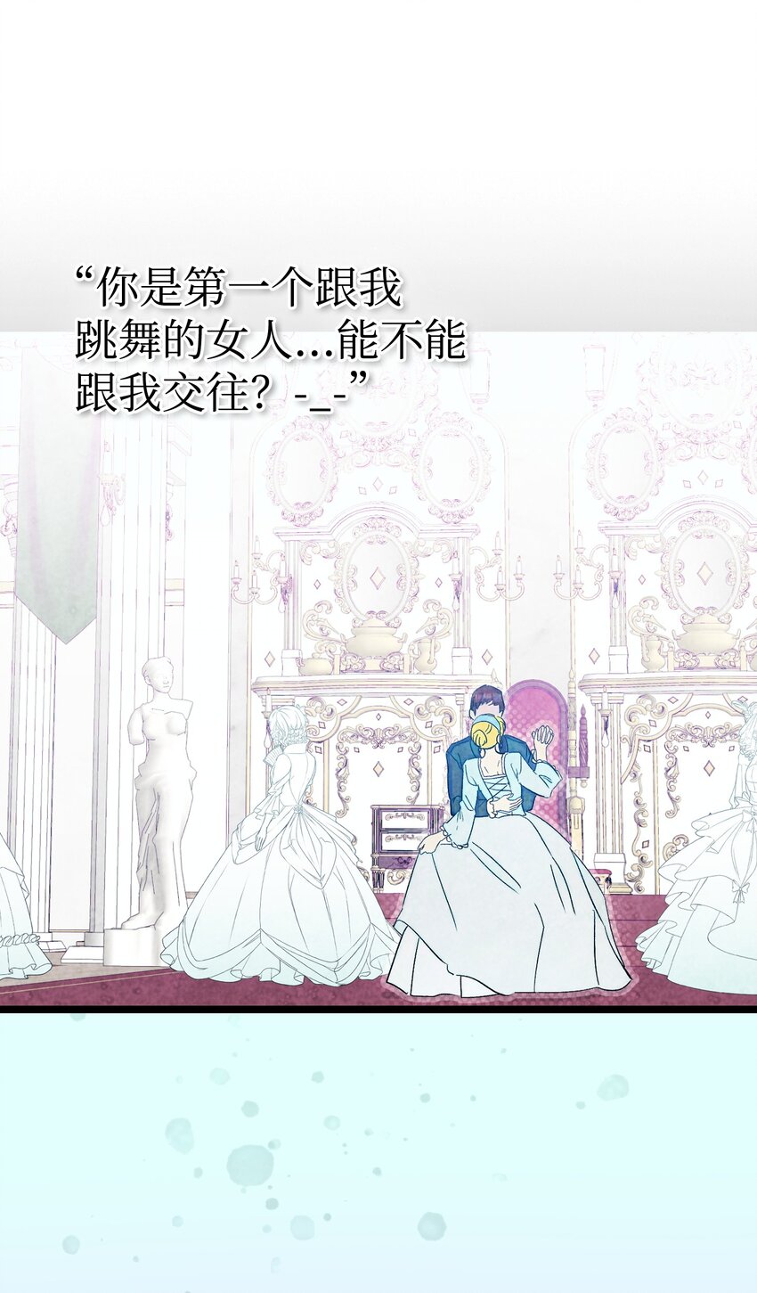 168 童话故事13