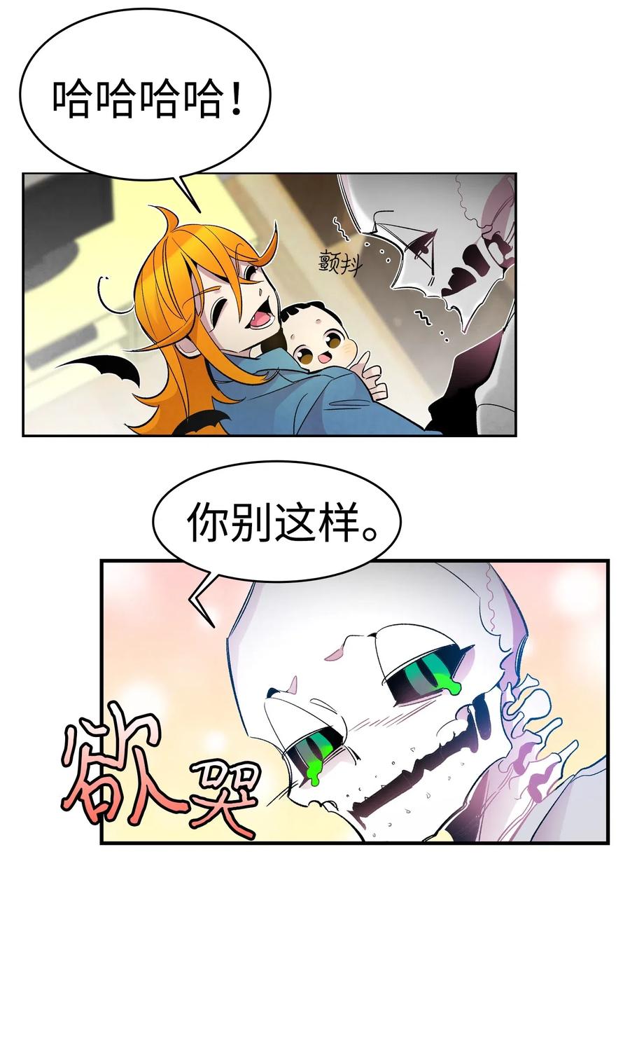 36 去医院28