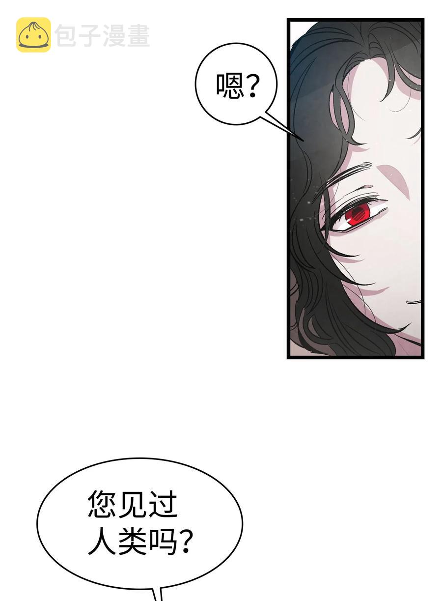 56 进水了11