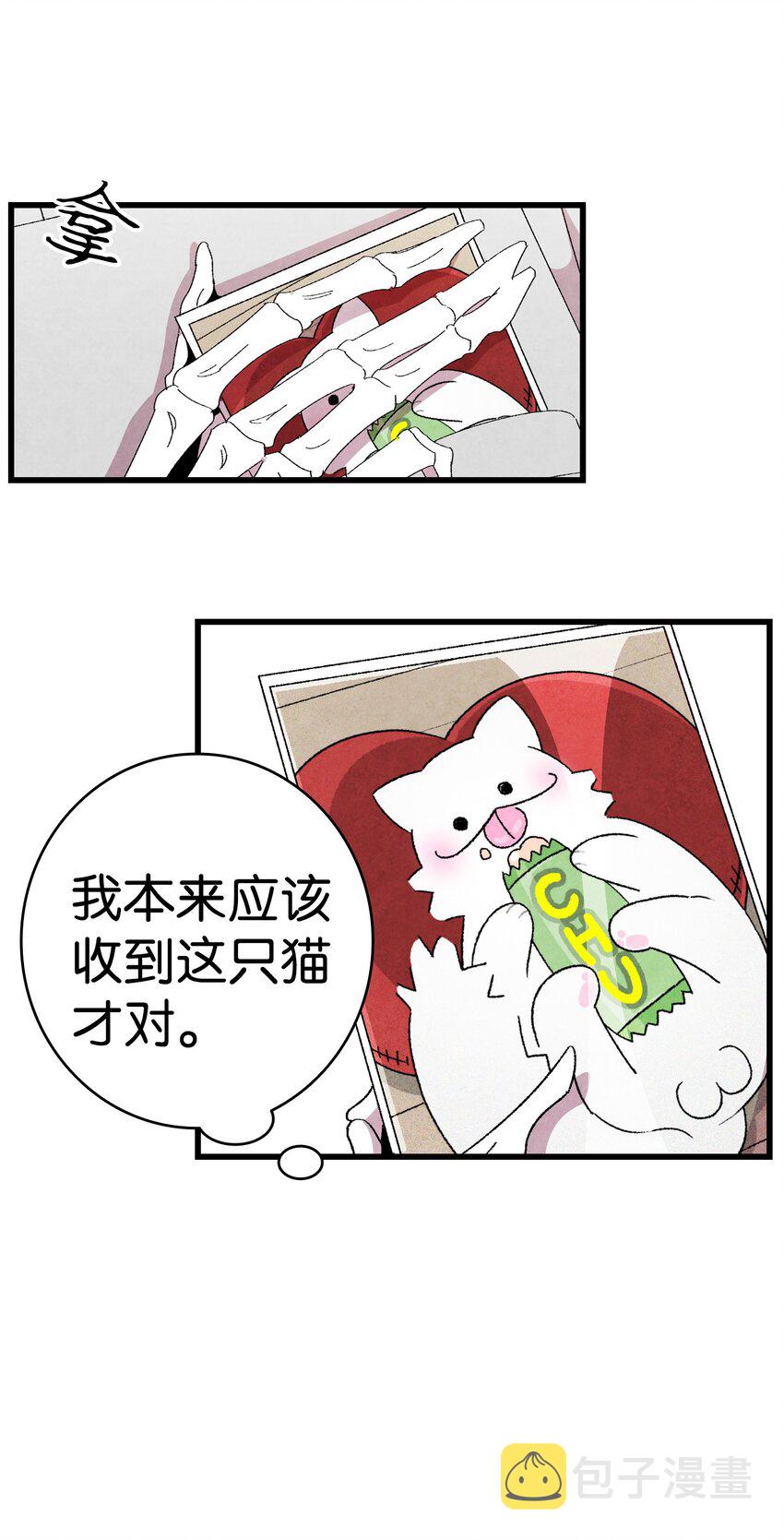 02 搬家253