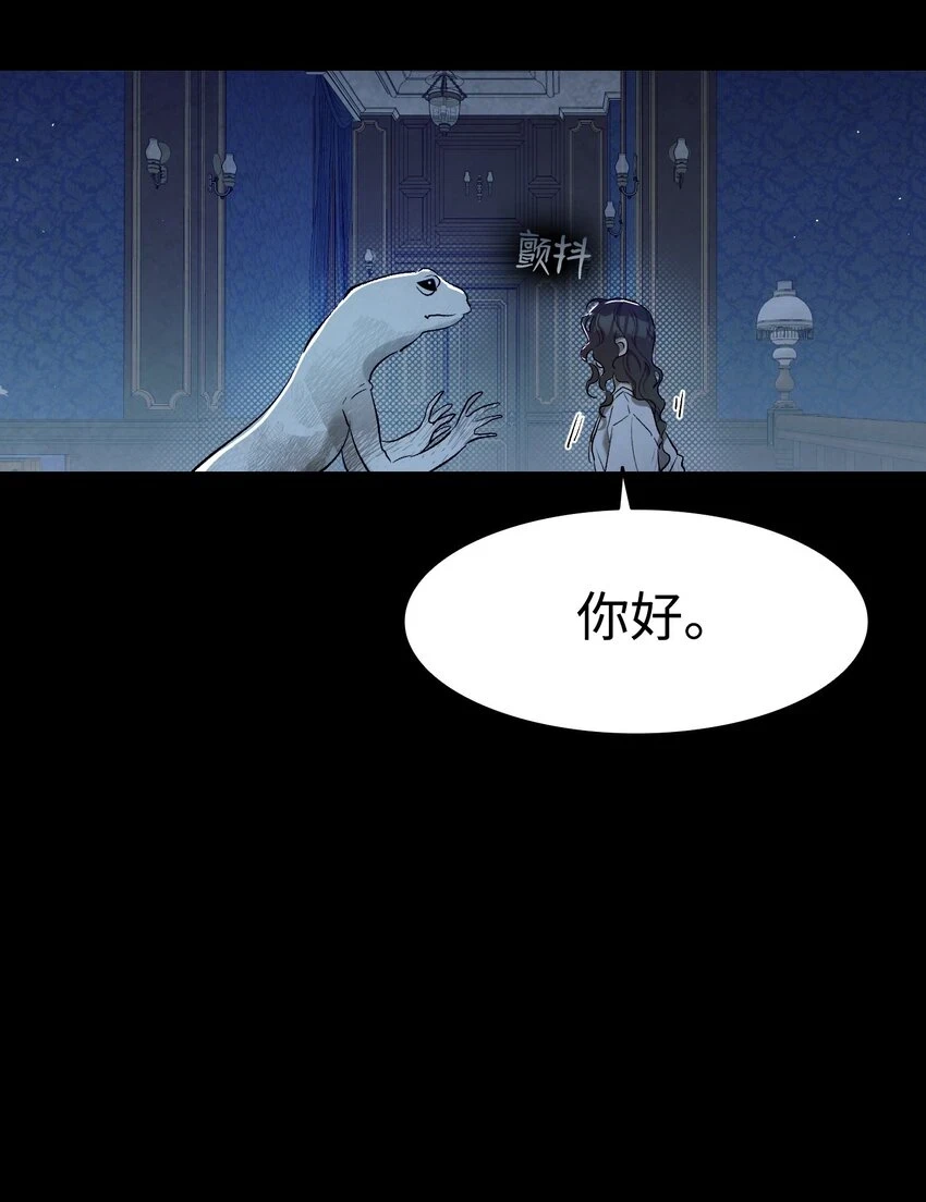 184 敢来就敢杀55