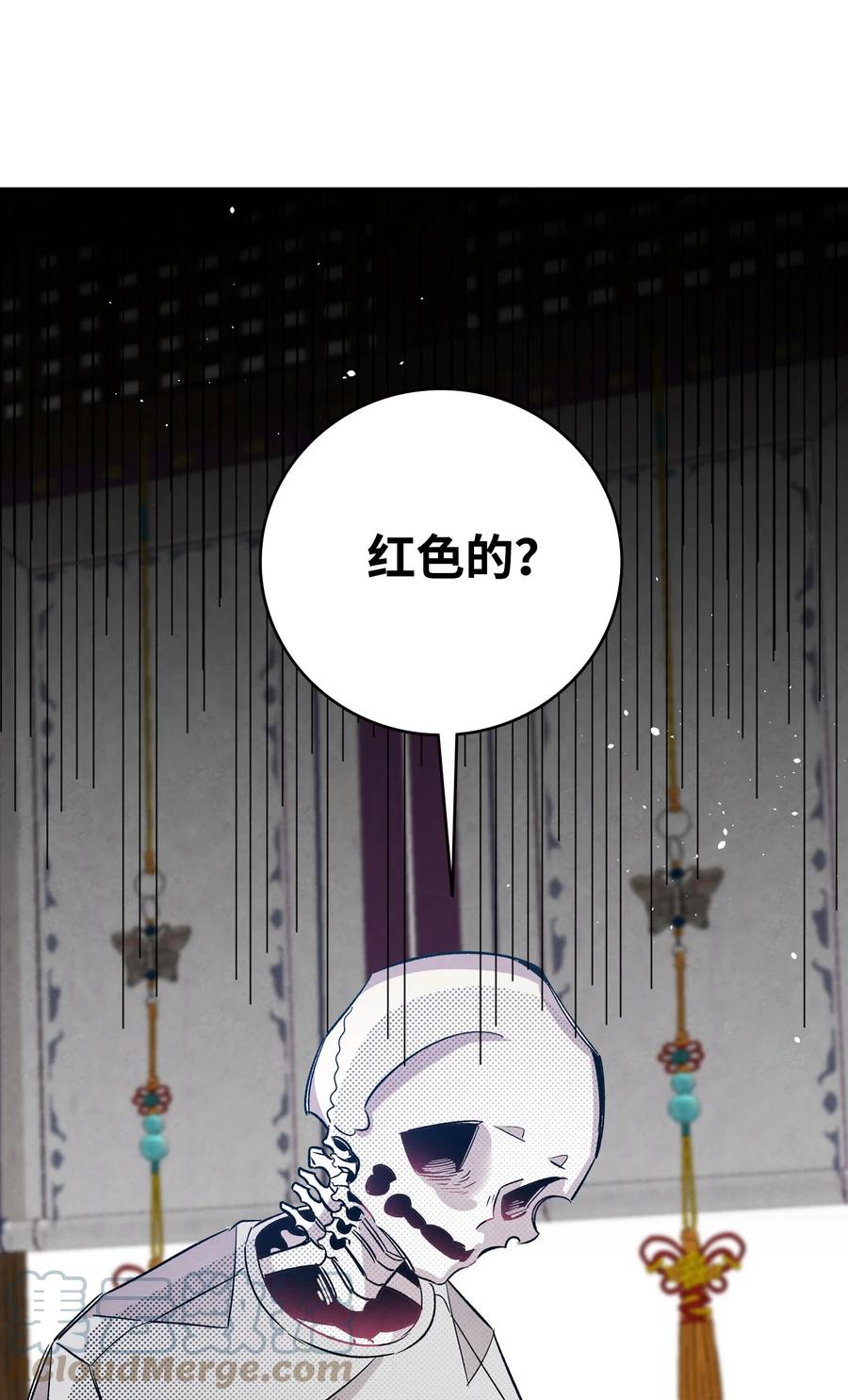 108 约会的阻力63