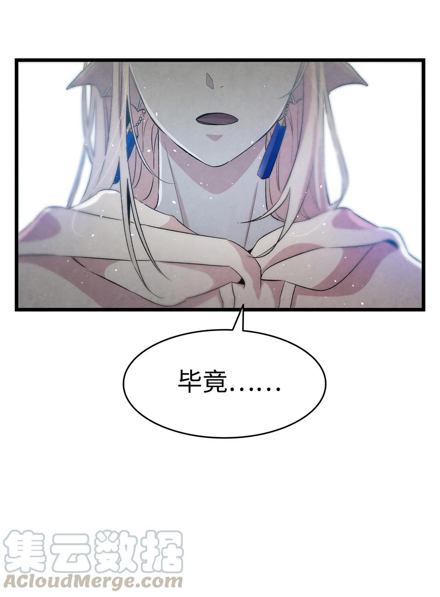 80 旧照片39