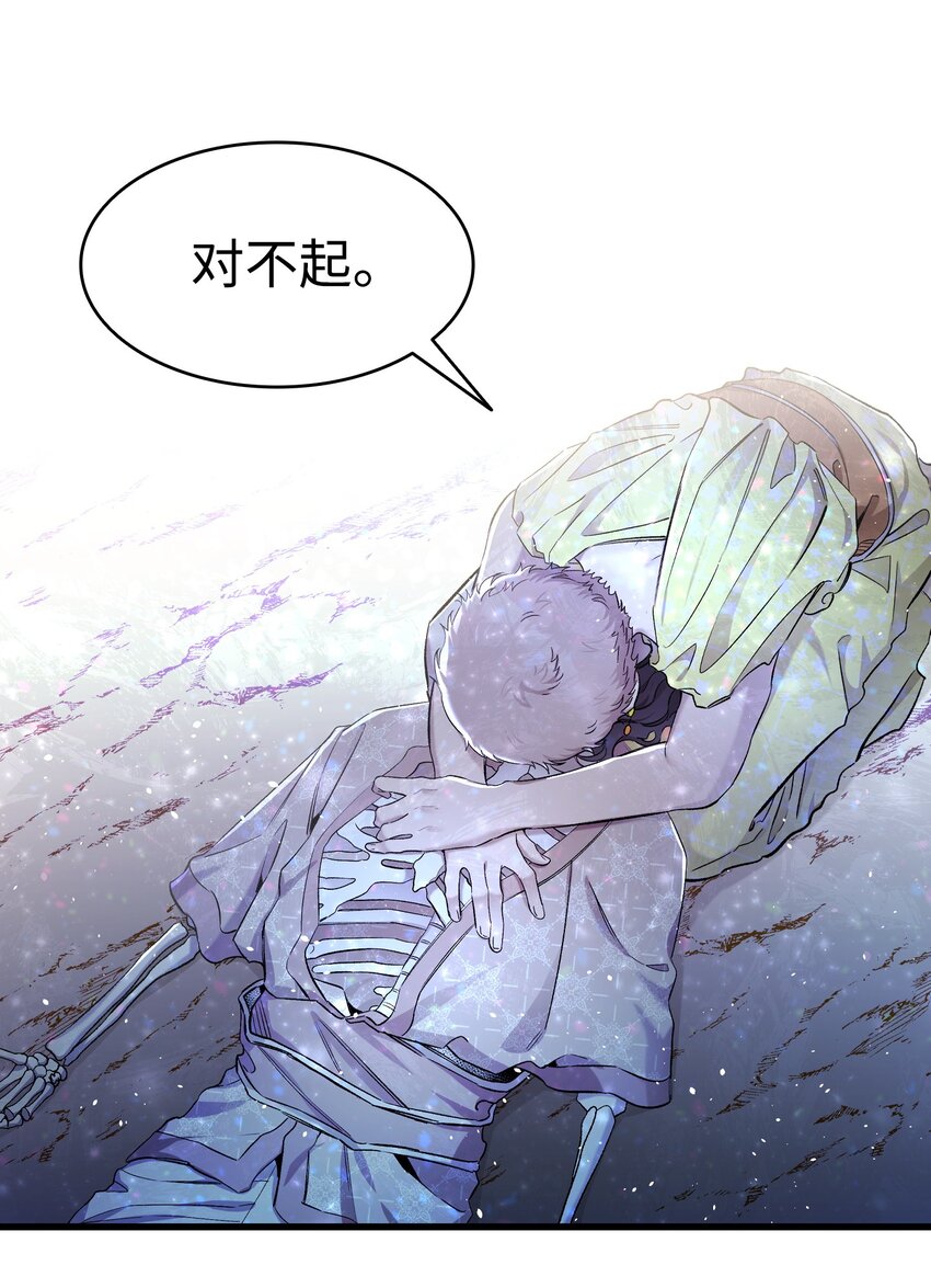 161 到处徘徊18
