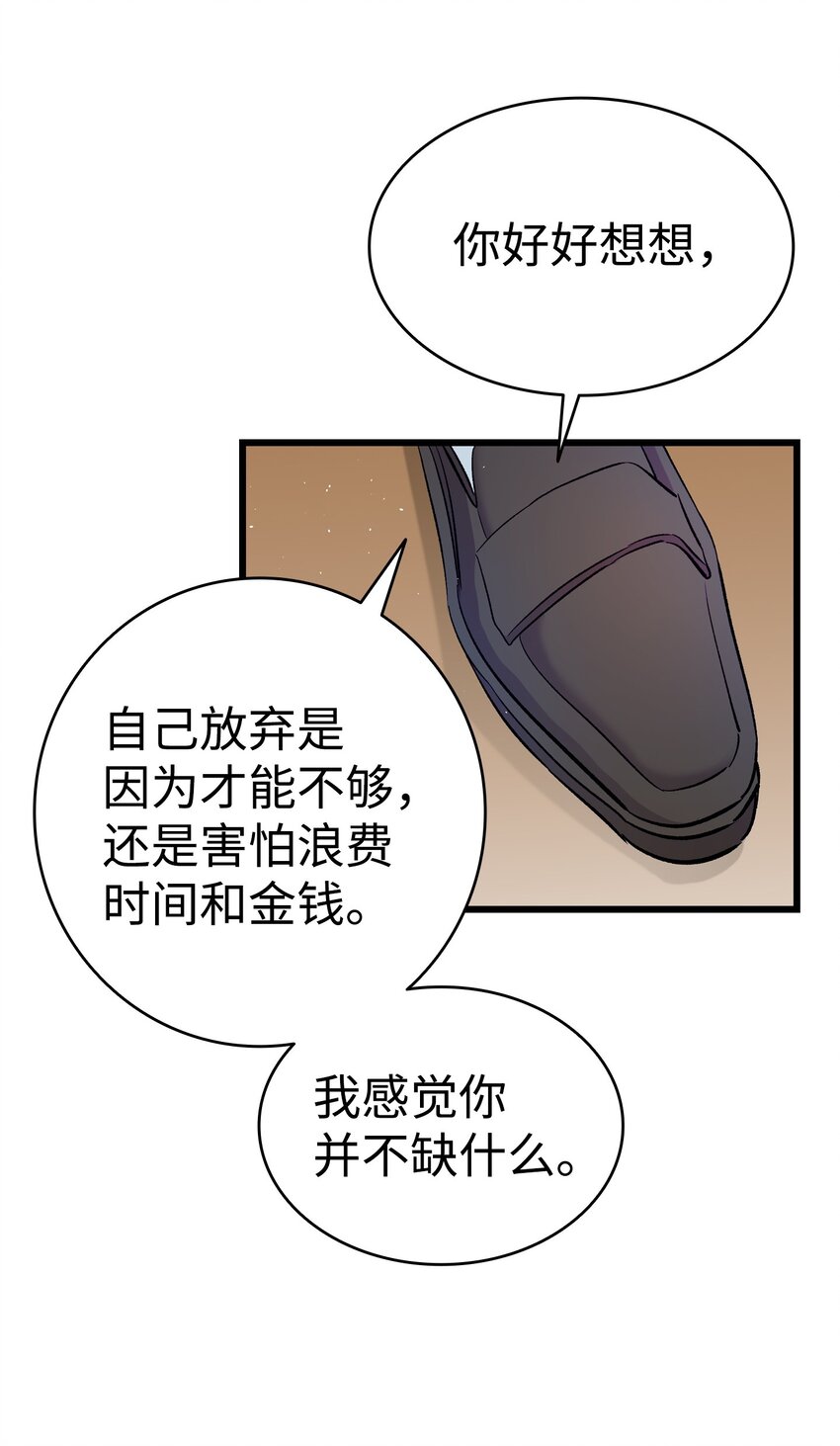 173 读书的意义43